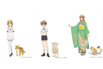 「フルーツバスケット」2クール目登場キャラビジュアル＆声優公開 画像