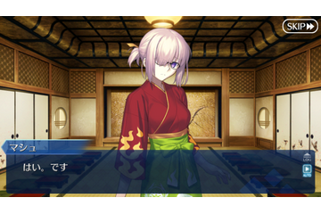 「FGO」2019年半年振り返り座談会！ 第4章も、イベントも、本音で語りまくりました【特集】 画像