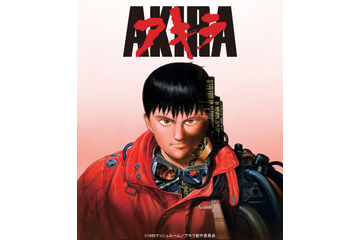 「AKIRA」“新アニメ化”に大反響！ 「キルラキル」すしおも参加意欲アピール「キャラデザやらせてくれ」 画像