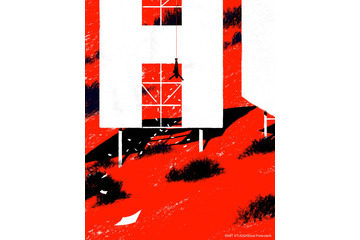 「進撃の巨人」WIT STUDIO、新作オリジナルアニメは“コン・ゲーム”描く！ 2020年放送予定 画像