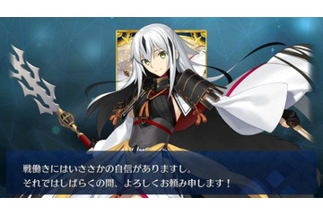 令和から始める「FGO」！ 新規ユーザーが戦力増強を図れる“2019年下半期”の進め方【特集】 画像