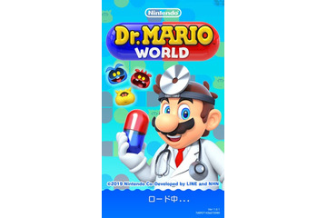 「ドクターマリオ ワールド」ビギナー必見！ プロドクターになるための9つのテクニック教えます【特集】 画像