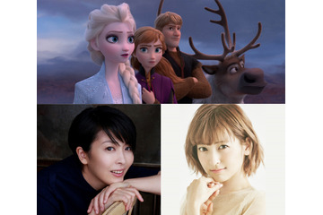 「アナと雪の女王2」吹替特報、初公開！ 日本版キャストは、エルサ役・松たか子＆アナ役・神田沙也加が続投 画像
