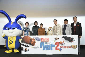 「ペット2」吹替版イメージソングMVも初お披露目！ ジャパンプレミアレポート 画像