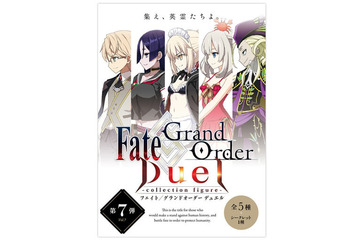 「FGO Duel」第7弾発売...メイドオルタや水着頼光が登場！ オリジナルステッカーがもらえるキャンペーンも 画像