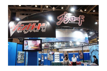 2011年度国内カードゲーム市場が1000億円突破　前年比25％増 画像