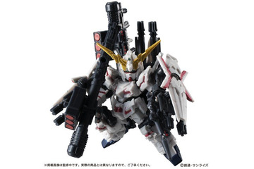 「ガンダムUC」フルアーマー・ユニコーンが赤いサイコフレームでミニフィギュア化！ 装備も充実 画像