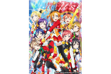 内田彩さんお誕生日記念！一番好きなキャラは？19年版 「ラブライブ！」ことりと「けもフレ」かばんが人気！ トップは… 画像