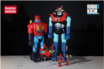 マジンガーZ、ゲッターロボ...“元祖スーパーロボット”展示会、開催！ 「ROBOT KICHI」に懐かし玩具ずらり 画像