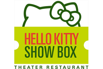 「ハローキティ」シアターレストランが淡路島に！ メディアアートを駆使したギャラリーやショー＆“？の料理”も 画像