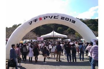 “マチ★アソビvol.11”のCRIMAX RUN開幕　徳島の名物アニメイベントとして定着 画像