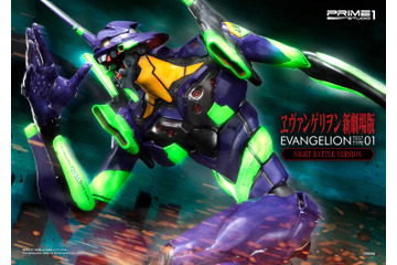 「エヴァンゲリオン」初号機、暴走状態で使徒に襲いかかる...　怪しく光る“夜間戦闘版”で立体化！ 画像