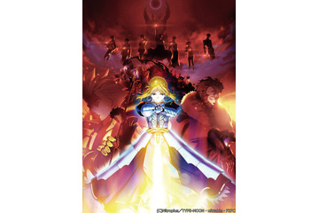 速水奨さんお誕生日記念！一番好きなキャラは？19年版 3位「Fate/Zero」遠坂時臣、2位「BLEACH」藍染惣右介、1位は… 画像