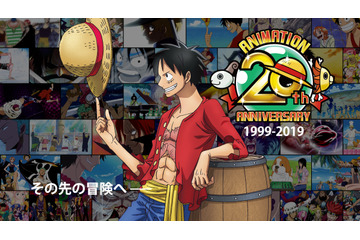 ワンピース 10 ページ目 アニメ アニメ