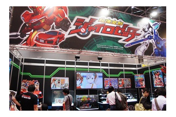 スクエニが仕掛ける大型プロジェクト「ジャイロゼッター」　玩具も大展開 画像