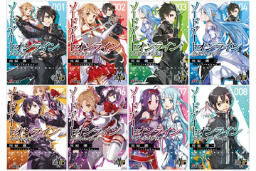 「ソードアート・オンライン」BD＆DVD特典の川原礫書き下ろし小説が文庫化！ 画像