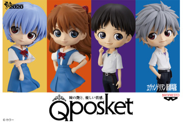 「ヱヴァンゲリヲン新劇場版」綾波レイらがQ posketシリーズに待望の登場！ 画像
