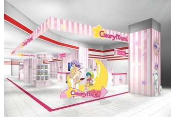 秋葉原にクリィミーマミがやって来る　デビュー30周年でアトレ秋葉原に記念ショップ限定オープン 画像