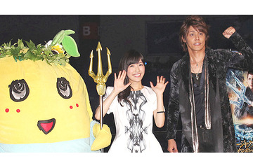 AKB48渡辺麻友＆ふなっしー、海神の息子を演じる宮野真守の告白にビックリ 画像