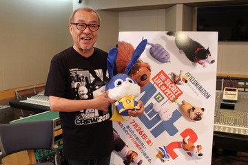 声優・中尾隆聖、「ペット2」でラップ初挑戦!?ネットでも話題に！「NYディビジョンかと」 画像