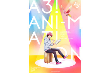 寺島惇太さんお誕生日記念！一番好きなキャラは？3位「キンプリ」一条シン、2位「A3!」御影密、1位は… 画像