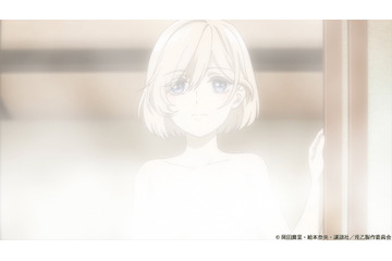 「荒ぶる季節の乙女どもよ。」泉と新菜のことが気になる和紗　そんな中、文芸部は合宿へ... 第6話先行カット 画像