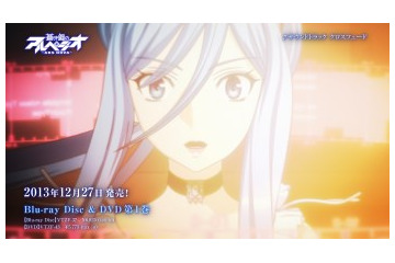 「蒼き鋼のアルペジオ」　サウンドトラックのクロスフェード映像公開 画像