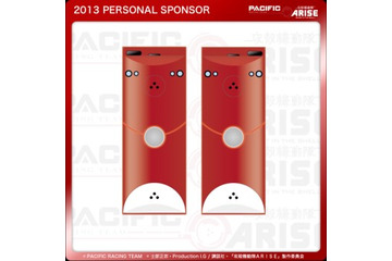 「攻殻機動隊ARISE」SUPER GT スポンサー特典はロジコマUSB 　全13種類、完全新録 画像