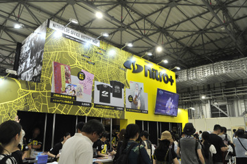 「刀剣乱舞」資料集の先行販売や20周年記念Tシャツや！ ニトロプラスブースレポ【コミケ96】 画像