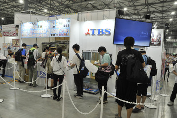 アニメ「けいおん」から10周年　コミケ会場で売られていた3万円のグッズとは…【コミケ96】 画像