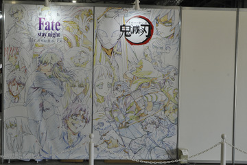 「Fate/stay night」「鬼滅の刃」グッズなど6点がお目見え！ ufotableブースレポ【コミケ96】 画像