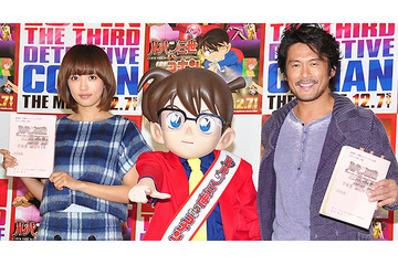 夏菜、「ルパンvsコナン」見どころは”コナンくんと次元のバーのシーン！” 画像