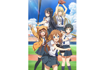 一番好きな野球アニメは？／「となコス」美女レイヤーまとめ：8月17日～18日記事まとめ 画像