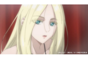 「かつて神だった獣たちへ」波打ち際を歩くシャールは擬神兵セイレーンらに出会い…第8話先行カット 画像