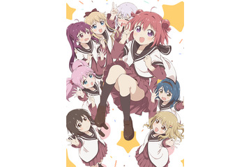 「ゆるゆり」新作OVAの一般発売日決定！クラウドファンディングに参加していなくても購入可能 画像