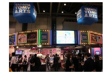 国内玩具市場は2年連続成長　3.4％増で6921億円と堅調 画像