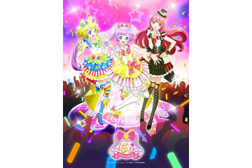 「プリパラ」5周年で“記念上映会”や“コラボカフェ”開催へ プロジェクト詳細を発表 画像