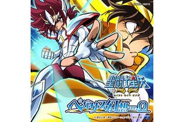 中川翔子が歌う「ペガサス幻想 ver.Ω」CD化決定　7月11日発売 画像