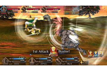 「FGO」フレポ召喚、7騎追加！ 一番参戦が嬉しかったのは？ イアソンか陳宮か、それとも...【アンケート】 画像