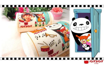 「パンダコパンダ」　高畑勲・宮崎駿コンビの名作　公開40周年記念でプリントロールケーキ発売 画像