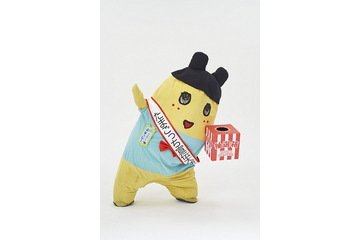 ふなっしー“たまごっち宣伝大使”に就任なっしー　人気キャラの先輩を熱烈応援中 画像
