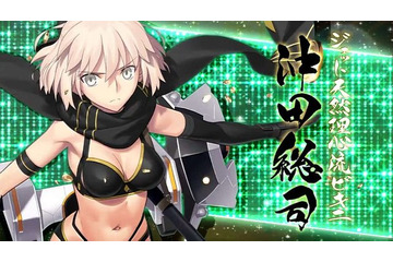 「FGO」一番欲しい新水着サーヴァントは？ 水着沖田さんの大勝利か、それとも...【アンケート】 画像