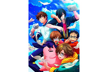 「メガネブ！」　新宿マルイアネックスで ヒマ高文化祭を開催　 画像