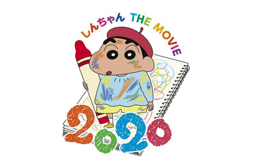 「映画クレヨンしんちゃん」最新作テーマは“ラクガキ”に決定！ 「ラブライブ！」京極尚彦監督がメガホン 画像
