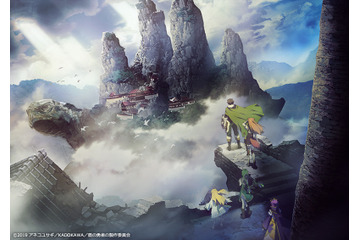 「盾の勇者の成り上がり」第2期＆第3期制作決定！ “新たな仲間”が描かれたビジュアルお披露目 画像