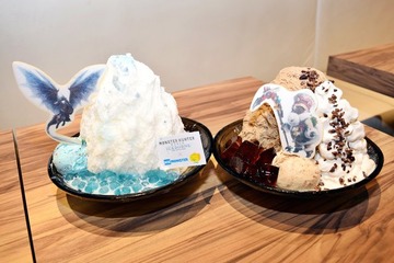「モンハンワールド：アイスボーン」台湾発世界一の新食感かき氷“ICE MONSTER”のコラボメニュー食べてみた【レポ】 画像