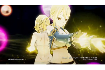 「FAIRY TAIL」PS4/スイッチ/PC向けにRPGゲーム化！ 「TGS2019」でステージイベントも 画像