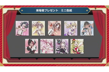 「バンドリ！」フルサイズで遊べる新機能が実装！ 「FILM LIVE」公開記念キャンペーンも【生放送まとめ】 画像