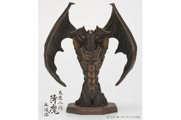 400年の伝統でブロンズ製デビルマン像を制作　生誕40周年記念で発売 画像