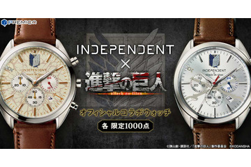 「進撃の巨人」エレン＆リヴァイがモチーフの腕時計登場 劇的なクライマックスへ刻々と時は進む… 画像